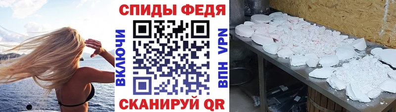 Amphetamine Premium  Купить закладки  Балахна 