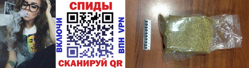 БУТИРАТ оксибутират Купить закладки Балахна