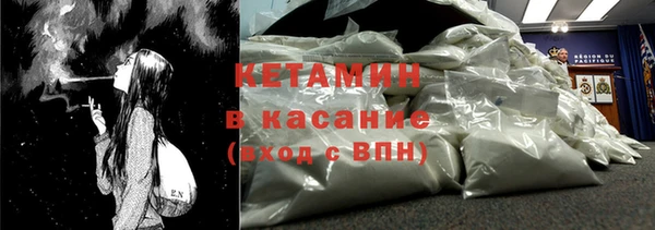 apvp Долгопрудный