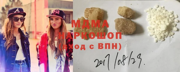 кокаин колумбия Артём