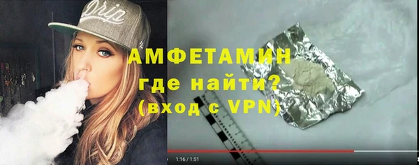 твердый Новый Уренгой