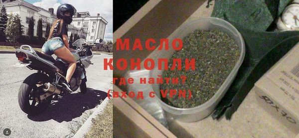 apvp Долгопрудный