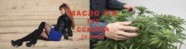 мяу мяу мука Белоозёрский