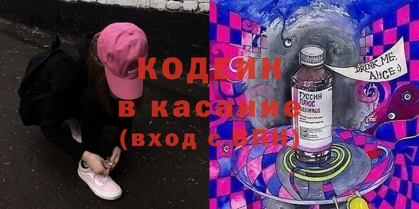 apvp Долгопрудный