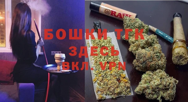 мяу мяу мука Белоозёрский
