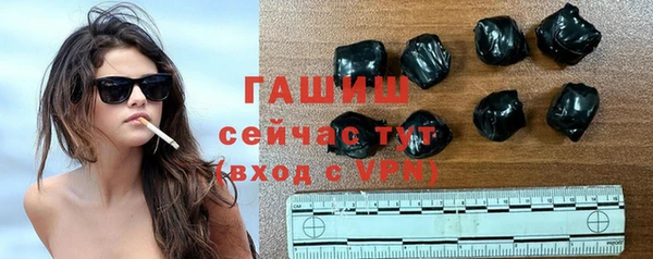 мяу мяу мука Белоозёрский