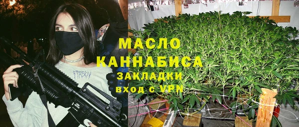 мяу мяу мука Белоозёрский